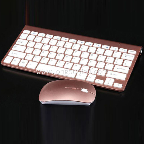 Quality Wireless Keyboard And Mouse For Mac